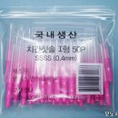 엠에스쇼핑 - 달서구 | 엠에스쇼핑