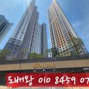 ㈜대명엔지니어링 - 강남구 | ㈜대명엔지니어링