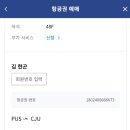 도자기(오전) 이미지