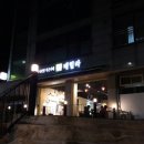 도서관옆작은카페테힐라