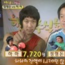 오가네순대국 이미지