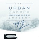 광고기획대교