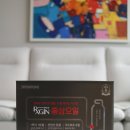 강화홍삼공사 | 40대남자선물 전립선 건강관리 아버지생신선물 홍삼오일 아빠선물 준비