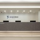 혜현의원 이미지