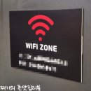 효성2동 | [인천/계양] 황금곱창 본점 : 계양구곱창 맛집｜찌기태기의 계양 맛집 추천 솔직후기