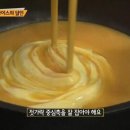 썸(Thumb) 이미지