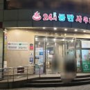 공단사우나 이미지