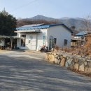 신원양지마을 이미지