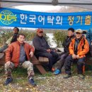 고산지 이미지