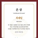 조달법인강산