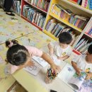 아가숲어린이집 이미지