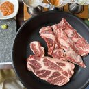 외식중학교 이미지