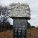 주산 이미지