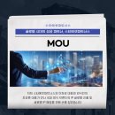 글로벌에셋파트너스 이미지