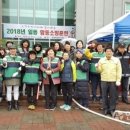 사동행정복지센터 이미지