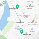 스테이에디션공인중개사사무소 이미지