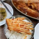 속초이모네 이미지