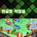 디컴소프트