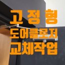 김순신한의원 이미지