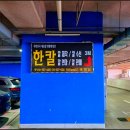 한밭1호 네이버블로그