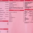 피읍 이미지