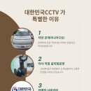 콘블리 네이버블로그
