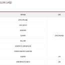 궁산후조리원 화곡지점 이미지