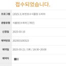 보드게임지도사자격대비 이미지