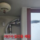 프라임산호지점 이미지