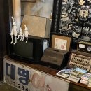 대명여관 이미지