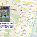 한라삼성공인중개사사무소 이미지