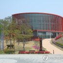 상주곶감공원 이미지