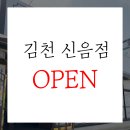 올벤PC방 인의점 네이버블로그