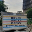매밍 이미지