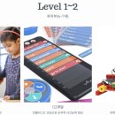 레고로 배우는 코딩 6-7세 이미지