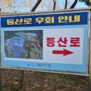 사격장입구 버스정류소 이미지