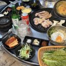 돈구이 바람났네 닭이랑 이미지