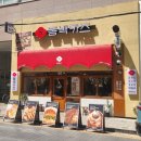 인계미루오피스텔 | [수원 인계동 파스타 맛집] 데이트 코스로 좋은 동백카츠 인계점 내돈내산 후기