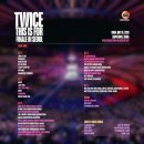 TWICE <THIS IS FOR> WORLD TOUR FINALE in SEOUL :: 20260710 트와이스 콘서트 첫콘 서울 KSPO DOME...