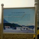 상수경로당 이미지