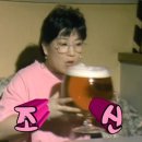 각산숯불갈비 이미지