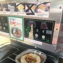 아라호점