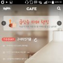 스마트월드 이미지