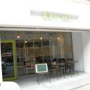 동인치안센터 이미지