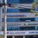 다남재활의학과의원 이미지