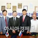 전남대학교병원 이미지