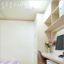 솔로몬고시텔