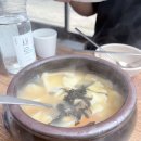 이가원 | [안산 고잔동] 손 수제비 식당 “이가원항아리수제비” 내돈내산 솔직후기