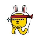 야시공쥬
