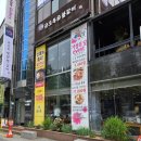 금오 1길 이미지